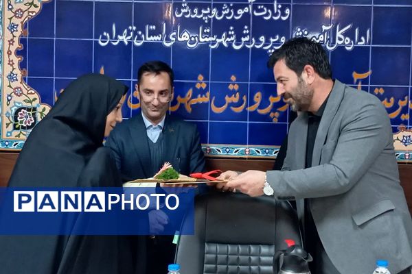 آیین تجلیل از پژوهشگران و فناوران برتر آموزش و پرورش ورامین 