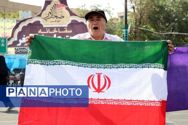 پای‌برهنه،در مسیر عشق