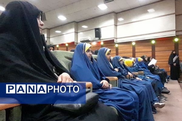 مراسم اختتامیه انجمن‌های اسلامی و معارفه مسئول جدید انجمن در ناحیه دو شهرری 