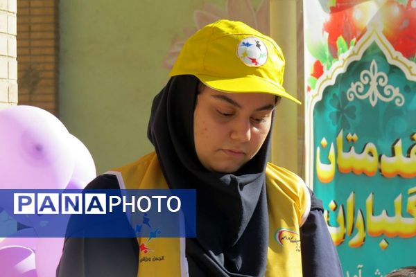از میدانِ ورزش تا صندوقِ رای