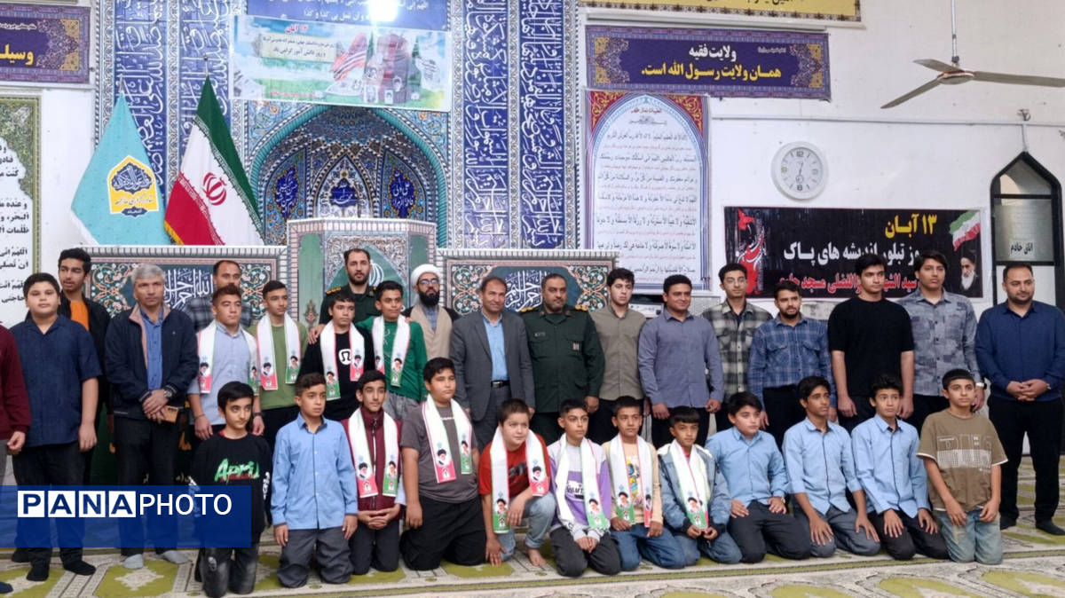 نماز جمعه این هفته آشخانه با محوریت هفته بسیج دانشآموزی