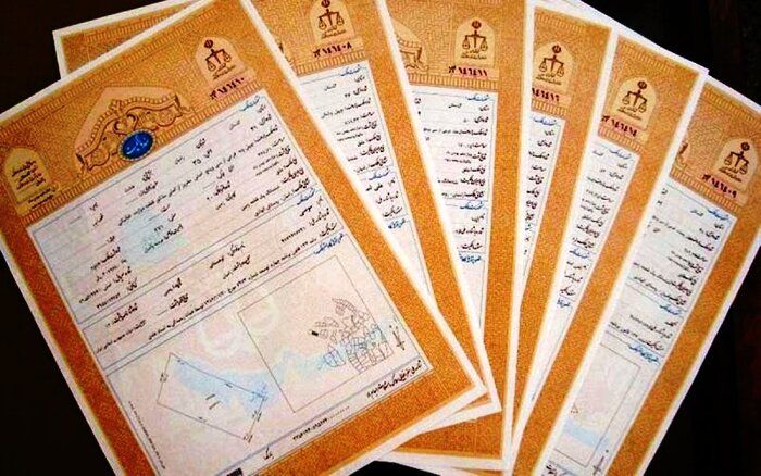 میانگین صدور سند برای واحدهای مسکونی روستایی در استان 21 درصد بالاتر از میانگین کشوری است