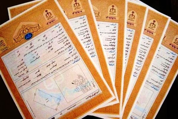 میانگین صدور سند برای واحدهای مسکونی روستایی در استان 21 درصد بالاتر از میانگین کشوری است