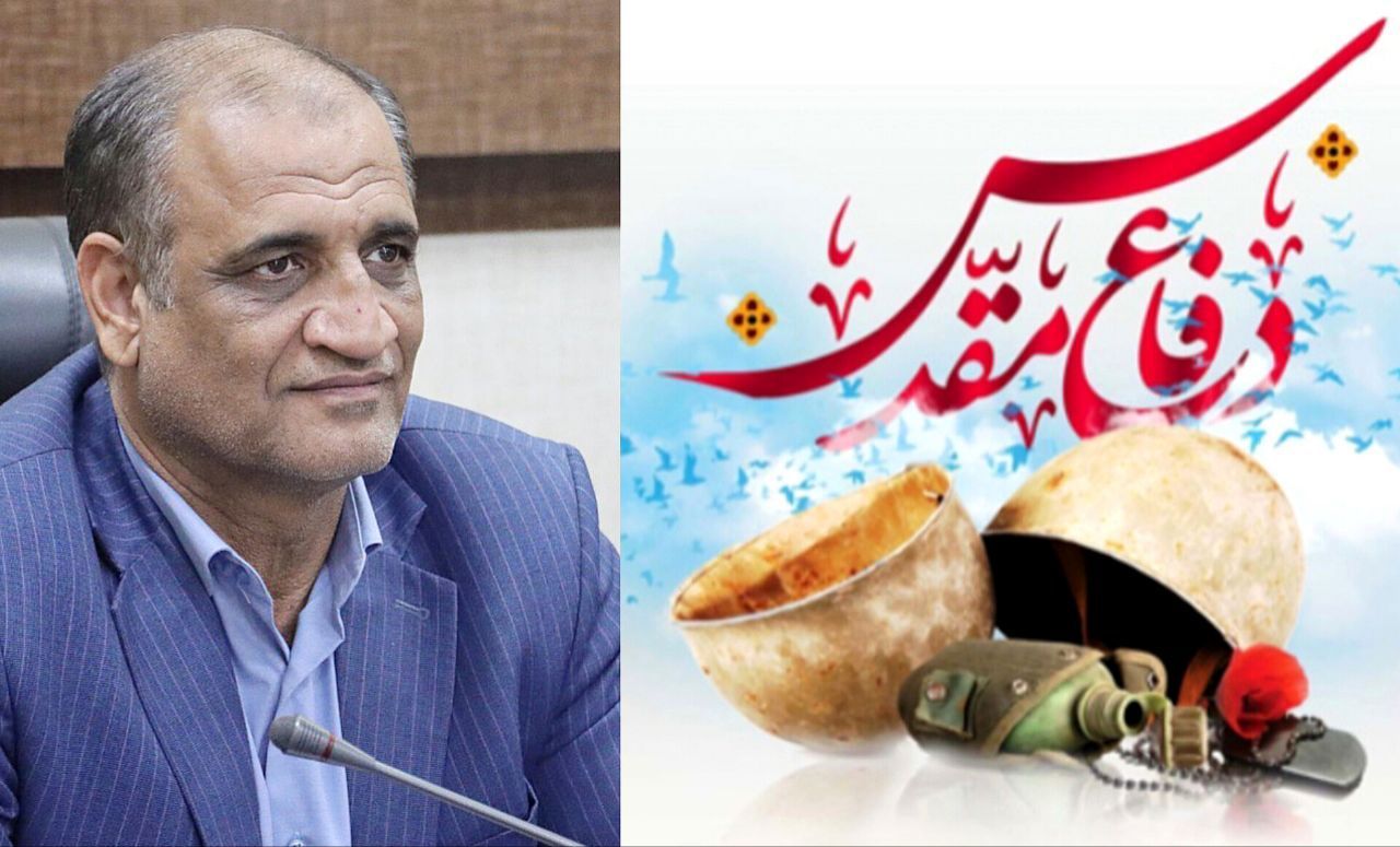 مدیرکل آموزش‌و‌پرورش استان پیامی صادر کرد 