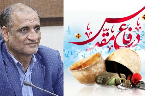 مدیرکل آموزش‌و‌پرورش استان پیامی صادر کرد 