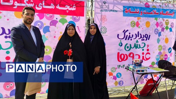 شکوفایی غنچه‌های علم در باغ آموزش و پرورش منطقه ۵