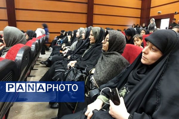 برگزاری همایش جوانی جمعیت و فرزندآوری در بهارستان دو