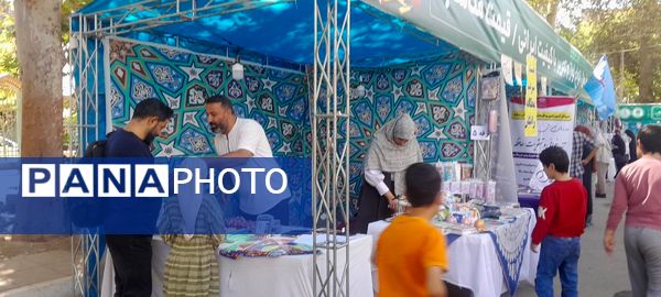 برگزاری سومین نمایشگاه نوشت‌افزار ایرانی اسلامی با نام «نوشت البرز» در مصلی کرج