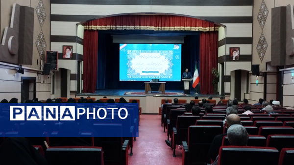 برگزاری جلسه مدیران مدارس منطقه ۱۴ 