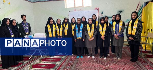 انتخابات اعضای مجمع پیشتازان سازمان دانش‌آموزی شهرستان ساوجبلاغ 