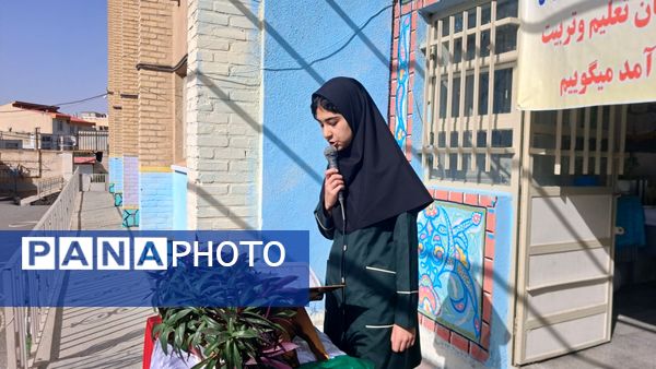 «جشن جوانه‌ها» در دبیرستان حضرت معصومه شهرستان فیروزکوه