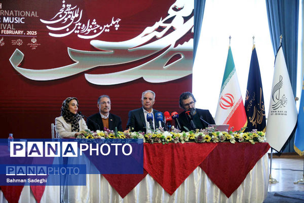 نشست خبری چهلمین جشنواره بین‌المللی موسیقی فجر