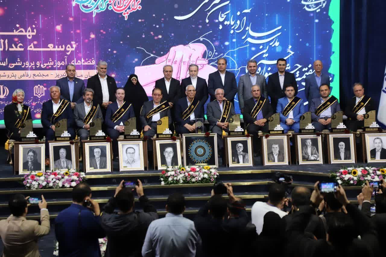 همایش خیرین مدرسهساز تبریز با تعهد ۱۹۰۰ میلیاردی پایان یافت