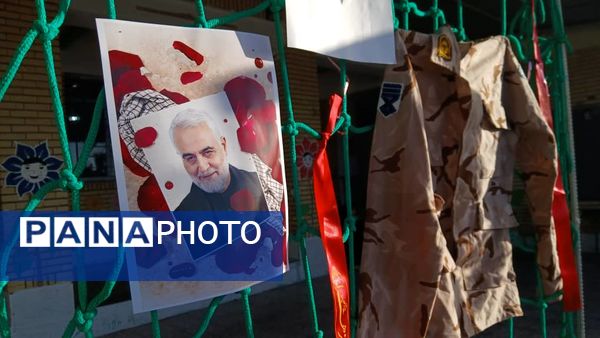 «صبحگاه مقاومت» در مدرسه شهید مطهری فین 