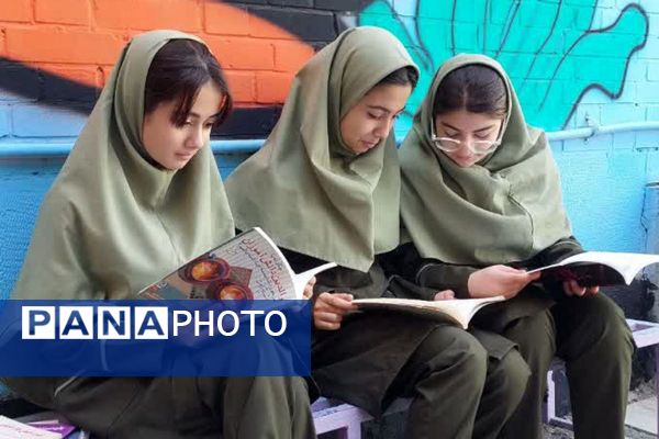 ایستگاه نشاط برای دانش‌آموزان بهارستانی