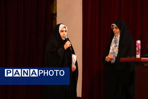  سمینار کوثر، دورهمی مادر دختری با رویکرد تقویت عزت نفس 