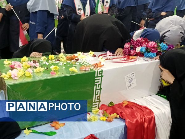 آیین استقبال و تشییع شهدای گمنام