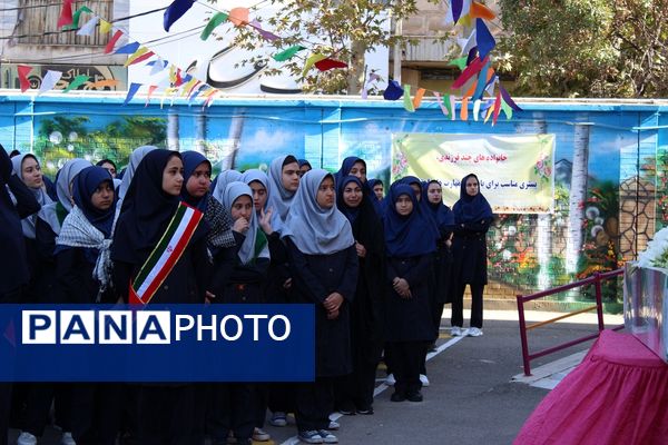تشییع پیکر شهید گمنام در دبیرستان‌حضرت معصومه‌ ناحیه چهار کرج 