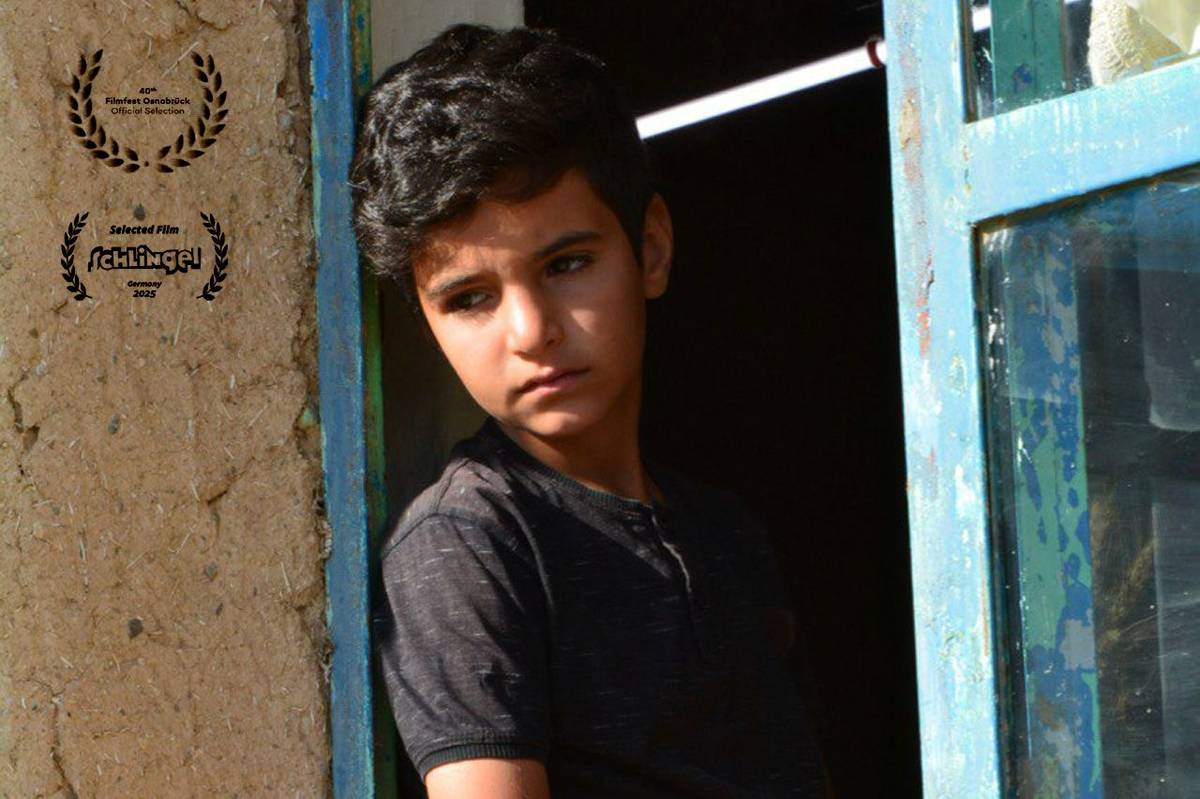 راهیابی «خلیل» به جشنواره‌های معتبر فیلم در آلمان