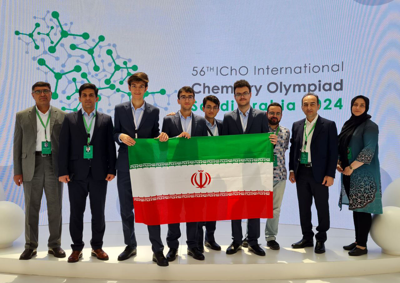 ‌دانش‌آموزان ایرانی به المپیاد جهانی شیمی در عربستان اعزام شدند