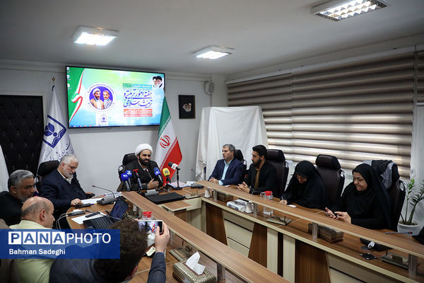 نشست خبری معان پرورشی و فرهنگی وزارت آموزش و پرورش
