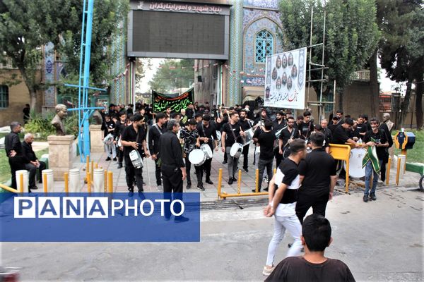 هیات عزاداری سیدالساجدین قم
