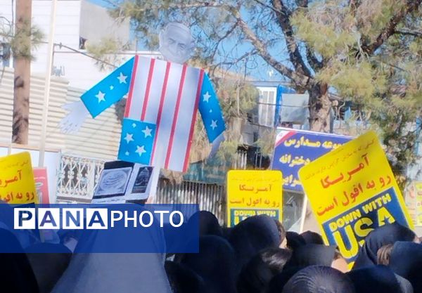 راهپیمایی ۱۳ آبان ماه در شهرستان خلیل‌آباد 