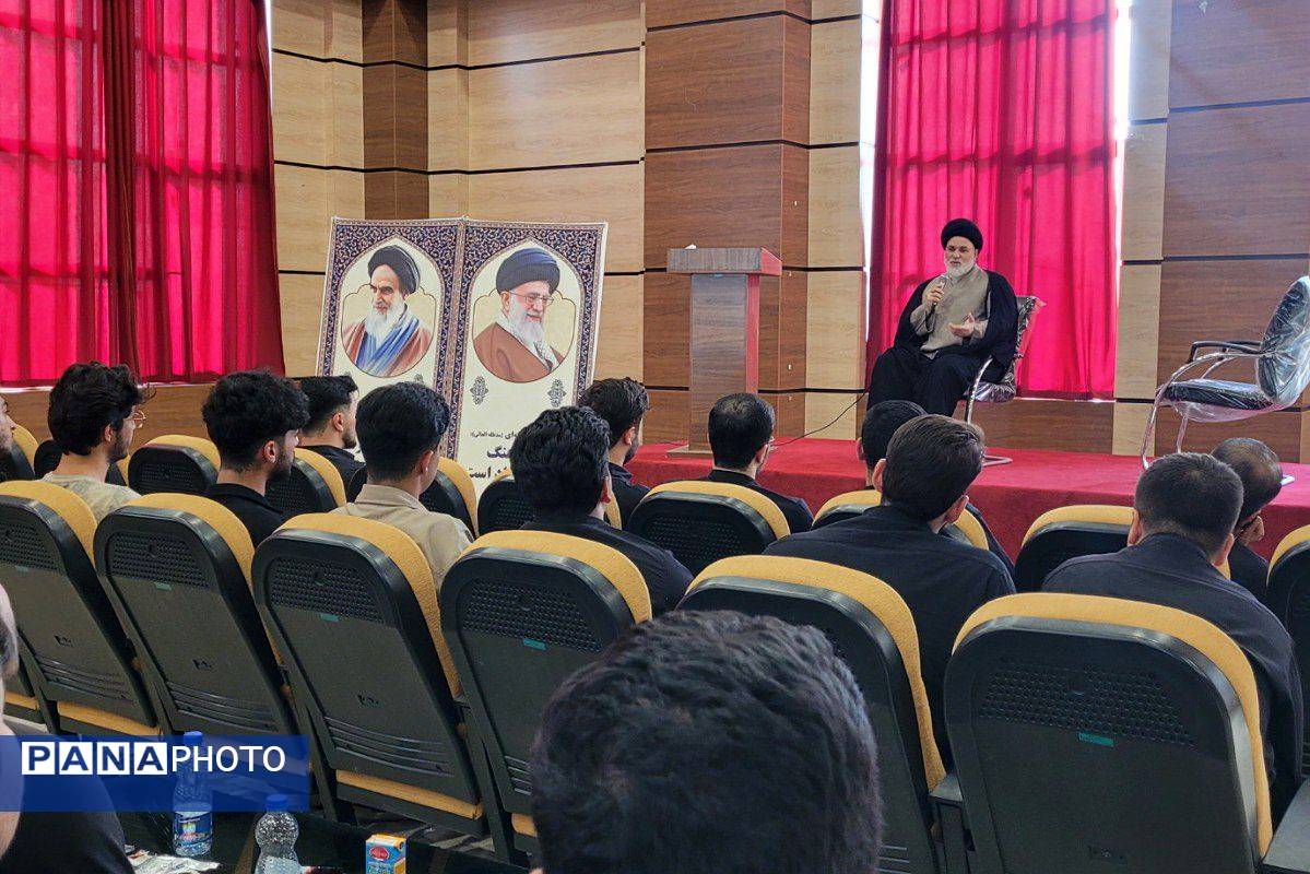 سمینار آموزشی دانشجویان دانشگاه فرهنگیان در بهارستاندو