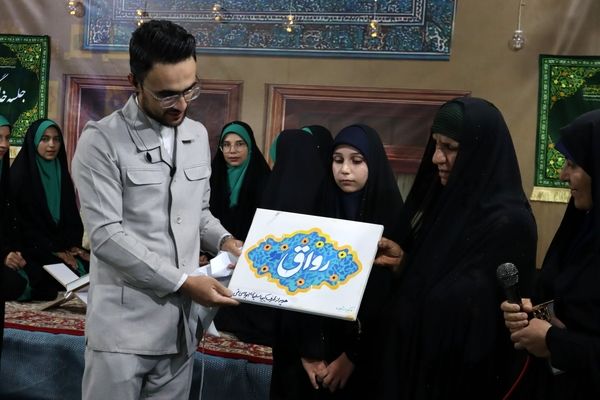 برنامه قرآنی «رواق» میزبان محفلی قرآنی