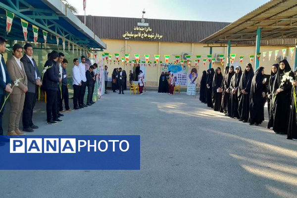 نمایشگاه دانش‌آموزان تراز انقلاب اسلامی استان بوشهر