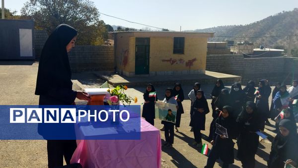 تجلی اتحاد و مقاومت در راهپیمایی ۱۳ آبان آموزشگاه سبحان و مائده شلیل