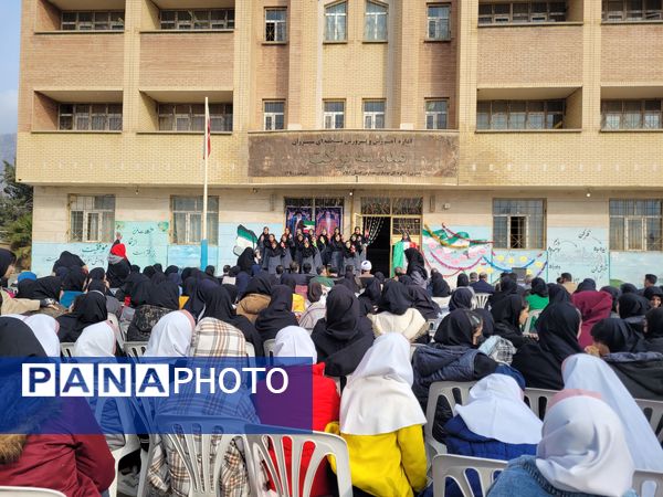مراسم جشن و سرور در مدارس شهرستان سیروان 
