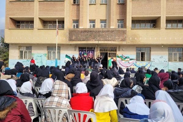 مراسم جشن و سرور در مدارس شهرستان سیروان 