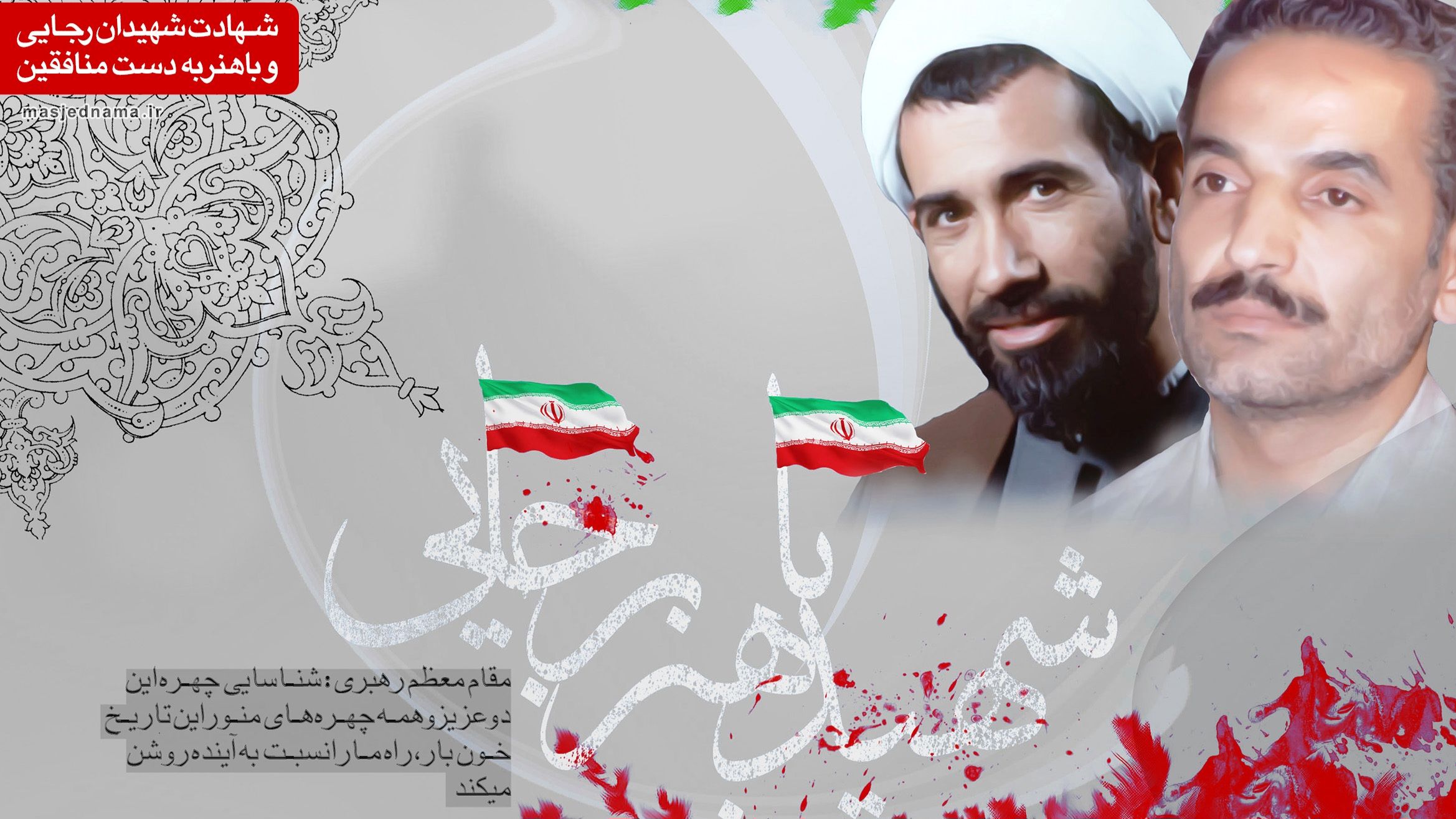 وقتی سادگی، معنای والایی می‌یابد