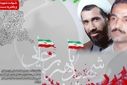 وقتی سادگی، معنای والایی می‌یابد