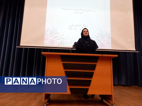 اولین مجمع عمومی انجمن اولیا ومربیان دبیرستان آرمینه مصلی نژاد ناحیه ۶