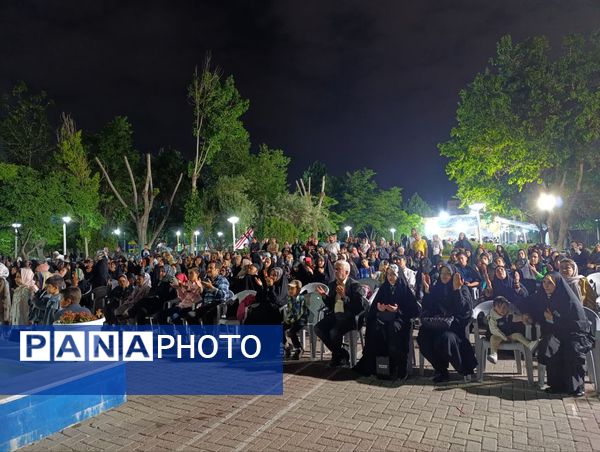 جشن دهه کرامت و ولادت امام هشتم شیعیان در پارک نیلوفر آبی مشهد مقدس