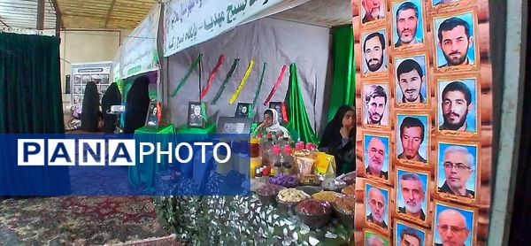  آیین افتتاحیه نمایشگاه پایگاه‌های مقاومت بسیج اسوه‌ شهرستان ملایر