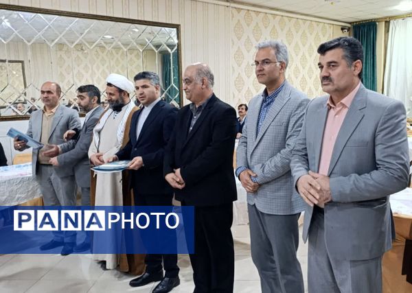 مراسم تجلیل از بازنشستگان سال ۱۴٠۳ آموزش و پرورش شیروان