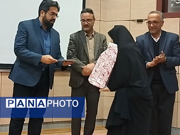 اولین گردهمایی دبیران و مدرسین درس تفکر و زندگی در کانون فارابی 