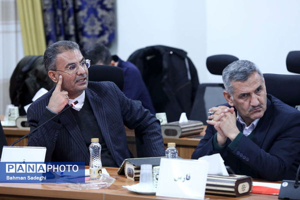 گردهمایی روسای ادارات انجمن اولیا و مربیان ادارات کل آموزش و پرورش کشور