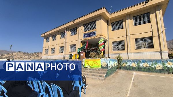 جشن روز دانش آموز در شبانه‌روزی امام حسین(ع)