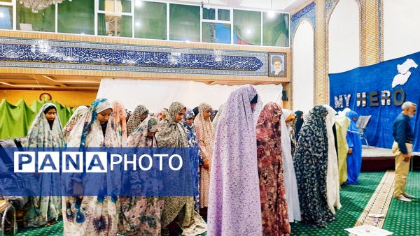 مراسم اعتکاف دانش‌آموزی در ناحیه ۵ مشهد 