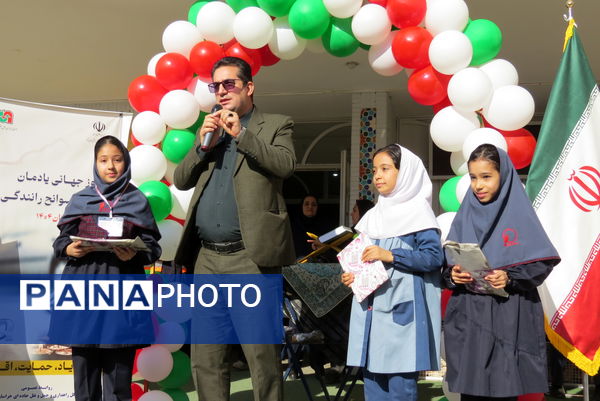 برنامه زنگ ایمنی و ترافیک در مدرسه شهدا فرهنگی دخترانه 