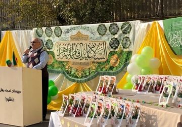 جشن ولادت حضرت زهرا (س) با حضور خانواده شهدا در دبیرستان عاشورا ناحیه دو شهرری 