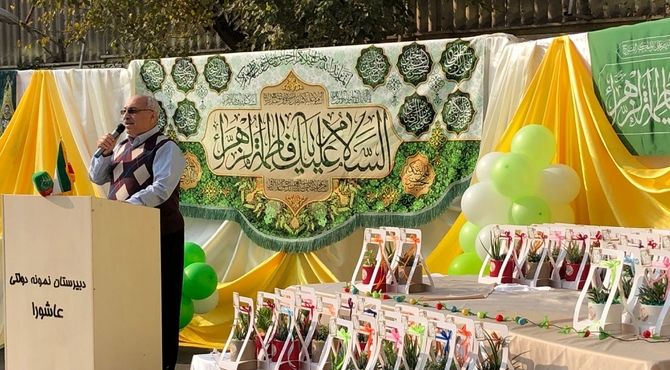 جشن ولادت حضرت زهرا (س) با حضور خانواده شهدا در دبیرستان عاشورا ناحیه دو شهرری 