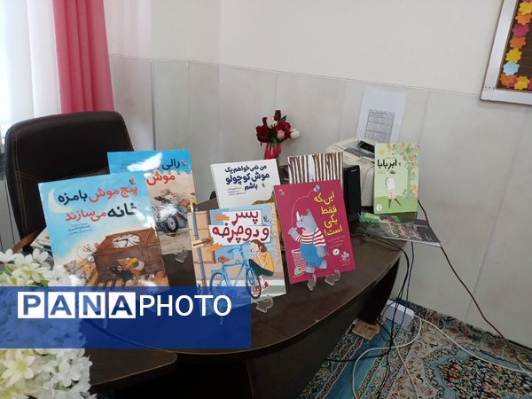 نسیم دانایی در کویر مروست: هفته کتاب و کتاب‌خوانی با شور و نشاط در مدرسه زینب(س) 