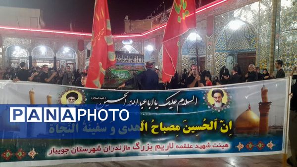 حرم حضرت معصومه(س) در شب شهادت برادر