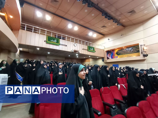 اختتامیه و تقدیر از برگزیدگان سیزدهمین جشنواره مدرسه انقلاب در قم