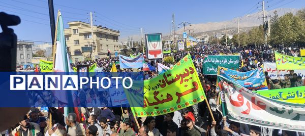 حضور پرشور مردم یاسوج در راهپیمایی یوم‌الله ۱۳ آبان